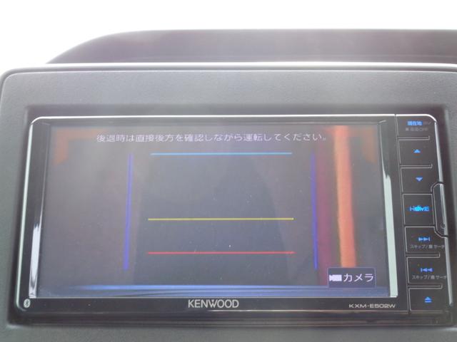 ワゴンＲ ハイブリッドＦＺ　ＥＴＣ　ナビ　フルセグＴＶ　バックカメラ　Ｂｌｕｅｔｏｏｔｈ　ＤＶＤ　ＵＳＢ　オートライト　ＬＥＤヘッドランプ　スマートキー　シートヒーター　盗難防止システム　横滑り防止装置　トラクションコントロール（39枚目）