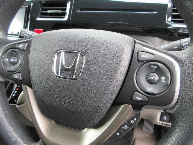 ステップワゴン Ｂ　ホンダセンシング　４ＷＤ　ＥＴＣ　バックカメラ　ナビ　Ｂｌｕｅｔｏｏｔｈ　ＵＳＢ　クリアランスソナー　レーダークルーズコントロール　衝突被害軽減システム　片側電動スライドドア　キーレス　横滑防止装置　ワイパーデアイサー（3枚目）