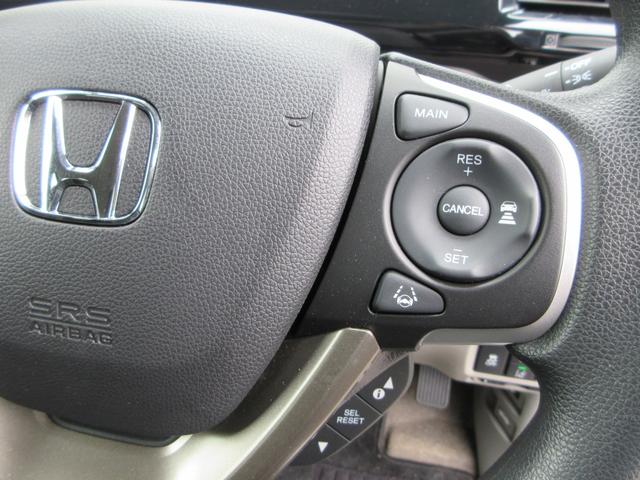 ステップワゴン Ｂ　ホンダセンシング　４ＷＤ　ＥＴＣ　バックカメラ　ナビ　Ｂｌｕｅｔｏｏｔｈ　ＵＳＢ　クリアランスソナー　レーダークルーズコントロール　衝突被害軽減システム　片側電動スライドドア　キーレス　横滑防止装置　ワイパーデアイサー（4枚目）