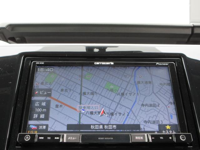 ステップワゴン Ｂ　ホンダセンシング　４ＷＤ　ＥＴＣ　バックカメラ　ナビ　Ｂｌｕｅｔｏｏｔｈ　ＵＳＢ　クリアランスソナー　レーダークルーズコントロール　衝突被害軽減システム　片側電動スライドドア　キーレス　横滑防止装置　ワイパーデアイサー（6枚目）