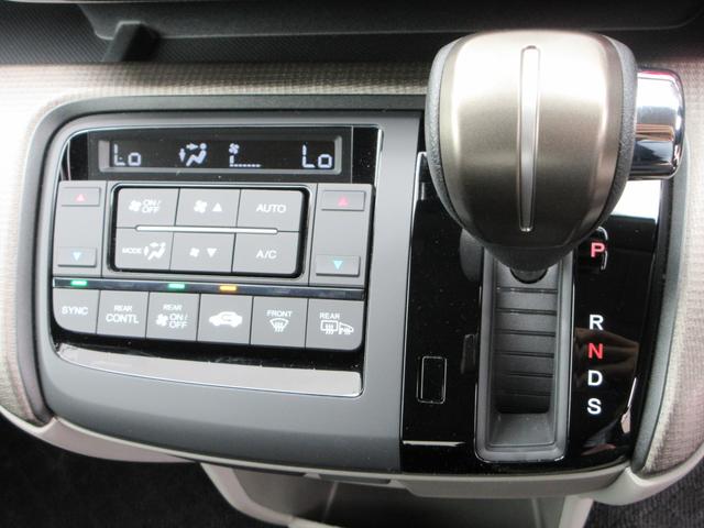 ステップワゴン Ｂ　ホンダセンシング　４ＷＤ　ＥＴＣ　バックカメラ　ナビ　Ｂｌｕｅｔｏｏｔｈ　ＵＳＢ　クリアランスソナー　レーダークルーズコントロール　衝突被害軽減システム　片側電動スライドドア　キーレス　横滑防止装置　ワイパーデアイサー（9枚目）
