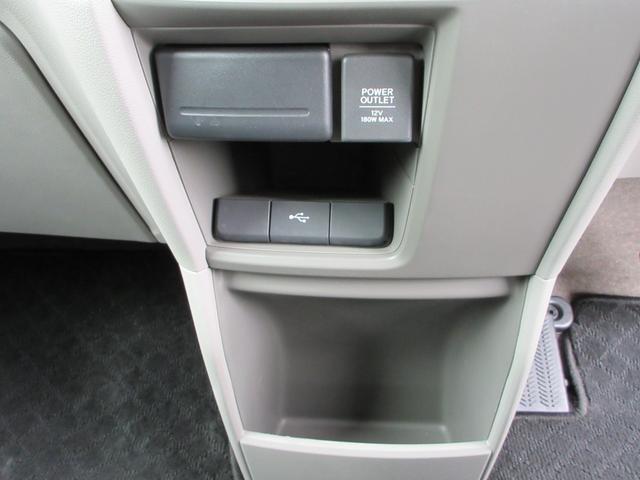 ステップワゴン Ｂ　ホンダセンシング　４ＷＤ　ＥＴＣ　バックカメラ　ナビ　Ｂｌｕｅｔｏｏｔｈ　ＵＳＢ　クリアランスソナー　レーダークルーズコントロール　衝突被害軽減システム　片側電動スライドドア　キーレス　横滑防止装置　ワイパーデアイサー（10枚目）