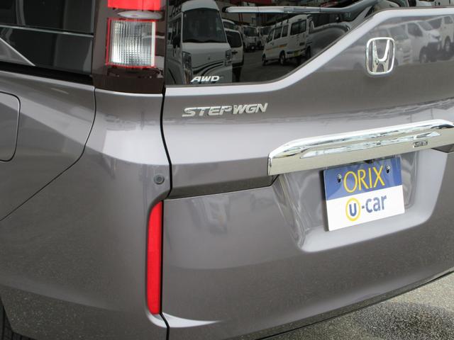ステップワゴン Ｂ　ホンダセンシング　４ＷＤ　ＥＴＣ　バックカメラ　ナビ　Ｂｌｕｅｔｏｏｔｈ　ＵＳＢ　クリアランスソナー　レーダークルーズコントロール　衝突被害軽減システム　片側電動スライドドア　キーレス　横滑防止装置　ワイパーデアイサー（20枚目）