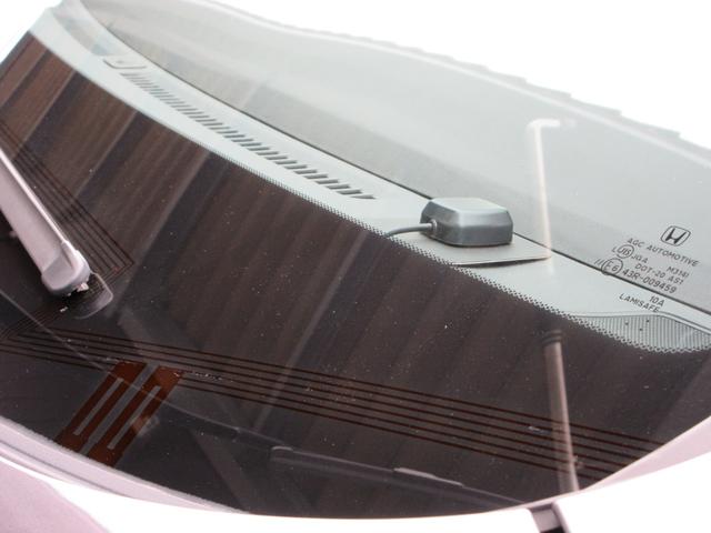 ステップワゴン Ｂ　ホンダセンシング　４ＷＤ　ＥＴＣ　バックカメラ　ナビ　Ｂｌｕｅｔｏｏｔｈ　ＵＳＢ　クリアランスソナー　レーダークルーズコントロール　衝突被害軽減システム　片側電動スライドドア　キーレス　横滑防止装置　ワイパーデアイサー（22枚目）