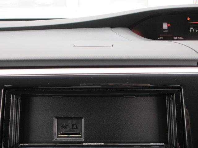 ステップワゴン Ｂ　ホンダセンシング　４ＷＤ　ＥＴＣ　バックカメラ　ナビ　Ｂｌｕｅｔｏｏｔｈ　ＵＳＢ　クリアランスソナー　レーダークルーズコントロール　衝突被害軽減システム　片側電動スライドドア　キーレス　横滑防止装置　ワイパーデアイサー（29枚目）