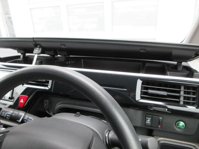 ステップワゴン Ｂ　ホンダセンシング　４ＷＤ　ＥＴＣ　バックカメラ　ナビ　Ｂｌｕｅｔｏｏｔｈ　ＵＳＢ　クリアランスソナー　レーダークルーズコントロール　衝突被害軽減システム　片側電動スライドドア　キーレス　横滑防止装置　ワイパーデアイサー（32枚目）
