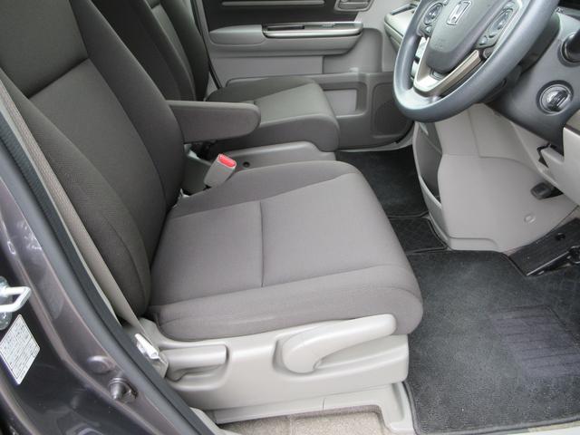 ステップワゴン Ｂ　ホンダセンシング　４ＷＤ　ＥＴＣ　バックカメラ　ナビ　Ｂｌｕｅｔｏｏｔｈ　ＵＳＢ　クリアランスソナー　レーダークルーズコントロール　衝突被害軽減システム　片側電動スライドドア　キーレス　横滑防止装置　ワイパーデアイサー（33枚目）