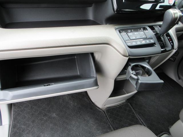 ステップワゴン Ｂ　ホンダセンシング　４ＷＤ　ＥＴＣ　バックカメラ　ナビ　Ｂｌｕｅｔｏｏｔｈ　ＵＳＢ　クリアランスソナー　レーダークルーズコントロール　衝突被害軽減システム　片側電動スライドドア　キーレス　横滑防止装置　ワイパーデアイサー（36枚目）