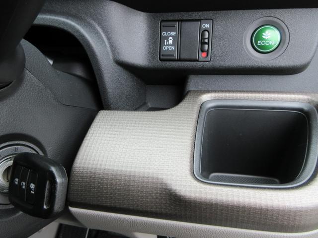 ステップワゴン Ｂ　ホンダセンシング　４ＷＤ　ＥＴＣ　バックカメラ　ナビ　Ｂｌｕｅｔｏｏｔｈ　ＵＳＢ　クリアランスソナー　レーダークルーズコントロール　衝突被害軽減システム　片側電動スライドドア　キーレス　横滑防止装置　ワイパーデアイサー（39枚目）