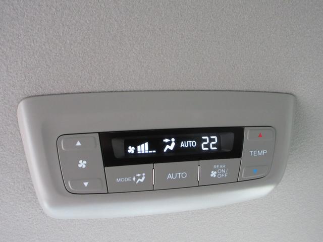 ステップワゴン Ｂ　ホンダセンシング　４ＷＤ　ＥＴＣ　バックカメラ　ナビ　Ｂｌｕｅｔｏｏｔｈ　ＵＳＢ　クリアランスソナー　レーダークルーズコントロール　衝突被害軽減システム　片側電動スライドドア　キーレス　横滑防止装置　ワイパーデアイサー（41枚目）