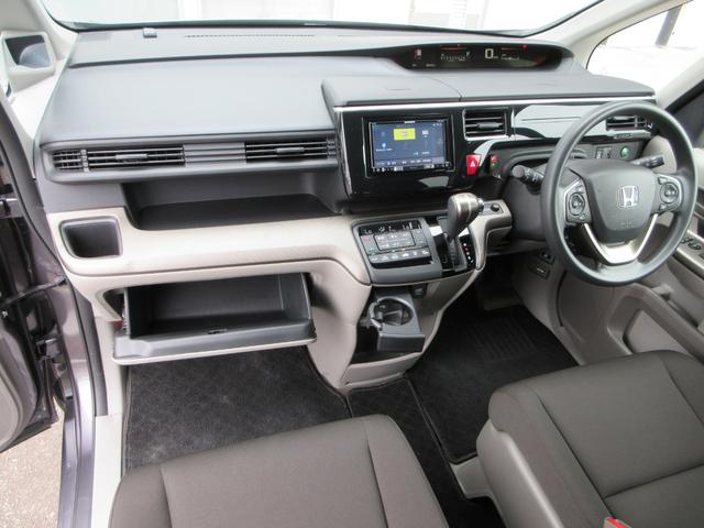 ステップワゴン Ｂ　ホンダセンシング　４ＷＤ　ＥＴＣ　バックカメラ　ナビ　Ｂｌｕｅｔｏｏｔｈ　ＵＳＢ　クリアランスソナー　レーダークルーズコントロール　衝突被害軽減システム　片側電動スライドドア　キーレス　横滑防止装置　ワイパーデアイサー（44枚目）