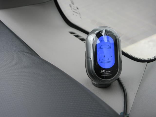 ステップワゴン Ｂ　ホンダセンシング　４ＷＤ　ＥＴＣ　バックカメラ　ナビ　Ｂｌｕｅｔｏｏｔｈ　ＵＳＢ　クリアランスソナー　レーダークルーズコントロール　衝突被害軽減システム　片側電動スライドドア　キーレス　横滑防止装置　ワイパーデアイサー（45枚目）