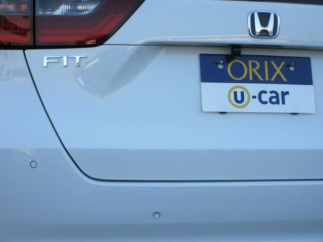 フィット ｅ：ＨＥＶベーシック　ＥＴＣ　バックカメラ　ナビ　Ｂｌｕｅｔｏｏｔｈ　クリアランスソナー　レーダークルーズコントロール　衝突被害軽減システム　オートライト　ＬＥＤヘッドランプ　スマートキー　横滑り防止装置　オートＡＣ（17枚目）