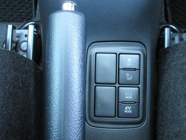 アクア Ｓ　ＥＴＣ　バックカメラ　ナビ　キーレス　アイドリングストップ　盗難防止システム　ＣＤ　Ｂｌｕｅｔｏｏｔｈ　横滑り防止装置　トラクションコントロール　オートＡＣ（8枚目）