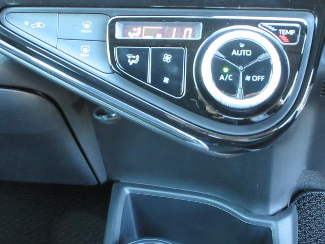 アクア Ｓ　ＥＴＣ　バックカメラ　ナビ　キーレス　アイドリングストップ　盗難防止システム　ＣＤ　Ｂｌｕｅｔｏｏｔｈ　横滑り防止装置　トラクションコントロール　オートＡＣ（9枚目）