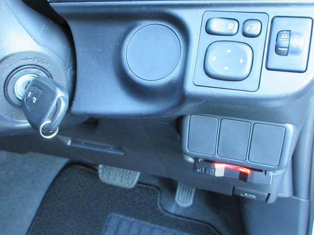アクア Ｓ　ＥＴＣ　バックカメラ　ナビ　キーレス　アイドリングストップ　盗難防止システム　ＣＤ　Ｂｌｕｅｔｏｏｔｈ　横滑り防止装置　トラクションコントロール　オートＡＣ（10枚目）