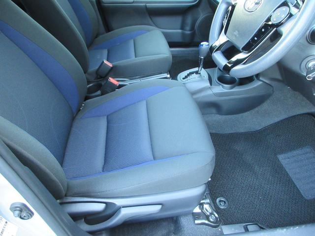 アクア Ｓ　ＥＴＣ　バックカメラ　ナビ　キーレス　アイドリングストップ　盗難防止システム　ＣＤ　Ｂｌｕｅｔｏｏｔｈ　横滑り防止装置　トラクションコントロール　オートＡＣ（22枚目）