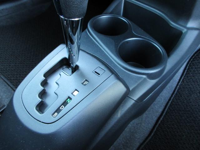 アクア Ｓ　ＥＴＣ　バックカメラ　ナビ　キーレス　アイドリングストップ　盗難防止システム　ＣＤ　Ｂｌｕｅｔｏｏｔｈ　横滑り防止装置　トラクションコントロール　オートＡＣ（25枚目）