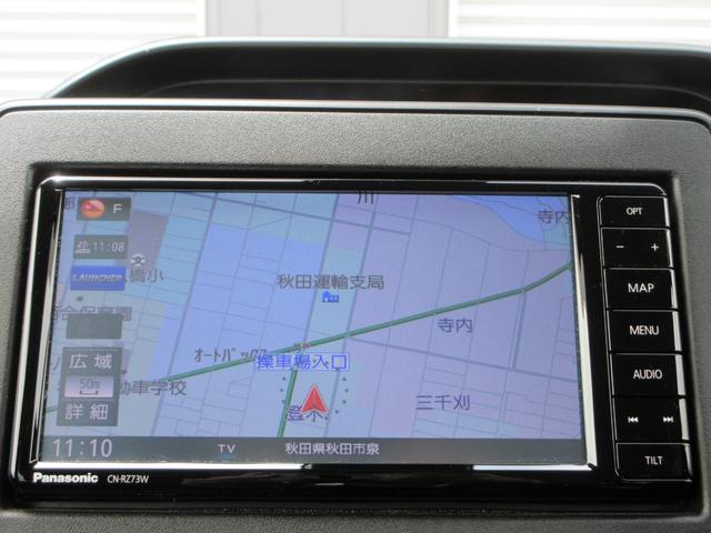 ワゴンＲ ハイブリッドＦＸ　４ＷＤ　ナビ　フルセグＴＶ　Ｂｌｕｅｔｏｏｔｈ　ＤＶＤ　ＵＳＢ　レーンアシスト　衝突被害軽減システム　スマートキー　シートヒーター　ヘッドアップディスプレイ　横滑り防止装置　トラクションコントロール（4枚目）