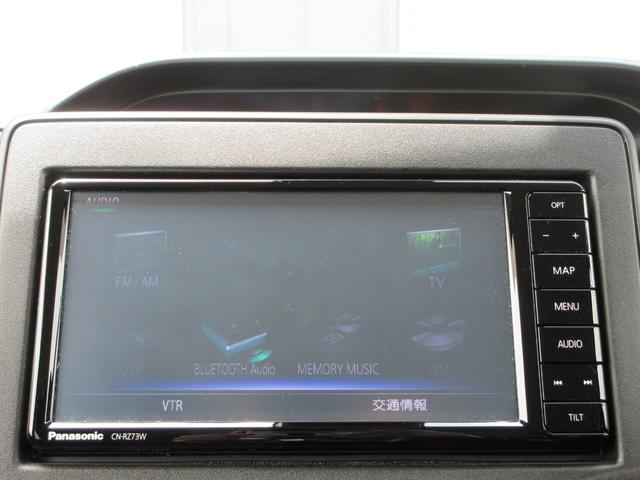 ワゴンＲ ハイブリッドＦＸ　４ＷＤ　ナビ　フルセグＴＶ　Ｂｌｕｅｔｏｏｔｈ　ＤＶＤ　ＵＳＢ　レーンアシスト　衝突被害軽減システム　スマートキー　シートヒーター　ヘッドアップディスプレイ　横滑り防止装置　トラクションコントロール（5枚目）
