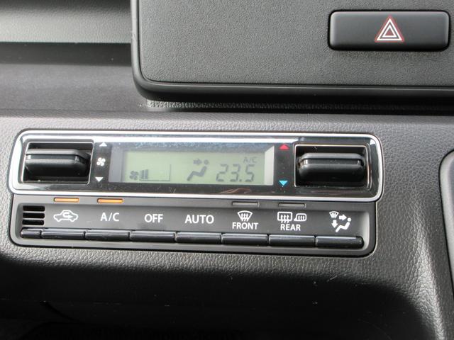 ワゴンＲ ハイブリッドＦＸ　４ＷＤ　ナビ　フルセグＴＶ　Ｂｌｕｅｔｏｏｔｈ　ＤＶＤ　ＵＳＢ　レーンアシスト　衝突被害軽減システム　スマートキー　シートヒーター　ヘッドアップディスプレイ　横滑り防止装置　トラクションコントロール（6枚目）