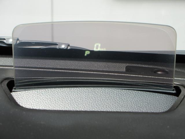 ワゴンＲ ハイブリッドＦＸ　４ＷＤ　ナビ　フルセグＴＶ　Ｂｌｕｅｔｏｏｔｈ　ＤＶＤ　ＵＳＢ　レーンアシスト　衝突被害軽減システム　スマートキー　シートヒーター　ヘッドアップディスプレイ　横滑り防止装置　トラクションコントロール（10枚目）