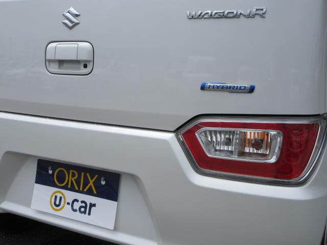 ワゴンＲ ハイブリッドＦＸ　４ＷＤ　ナビ　フルセグＴＶ　Ｂｌｕｅｔｏｏｔｈ　ＤＶＤ　ＵＳＢ　レーンアシスト　衝突被害軽減システム　スマートキー　シートヒーター　ヘッドアップディスプレイ　横滑り防止装置　トラクションコントロール（23枚目）