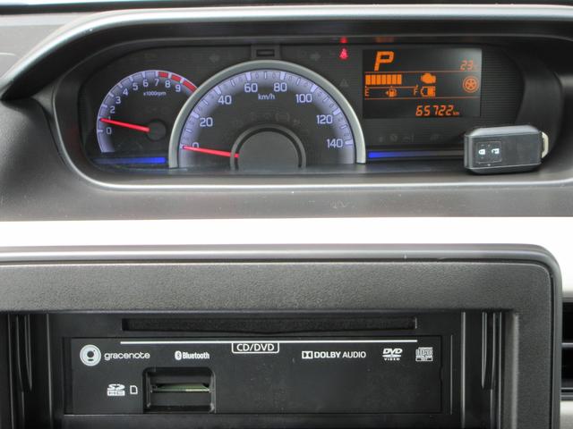 ワゴンＲ ハイブリッドＦＸ　４ＷＤ　ナビ　フルセグＴＶ　Ｂｌｕｅｔｏｏｔｈ　ＤＶＤ　ＵＳＢ　レーンアシスト　衝突被害軽減システム　スマートキー　シートヒーター　ヘッドアップディスプレイ　横滑り防止装置　トラクションコントロール（25枚目）