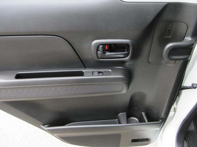ワゴンＲ ハイブリッドＦＸ　４ＷＤ　ナビ　フルセグＴＶ　Ｂｌｕｅｔｏｏｔｈ　ＤＶＤ　ＵＳＢ　レーンアシスト　衝突被害軽減システム　スマートキー　シートヒーター　ヘッドアップディスプレイ　横滑り防止装置　トラクションコントロール（32枚目）