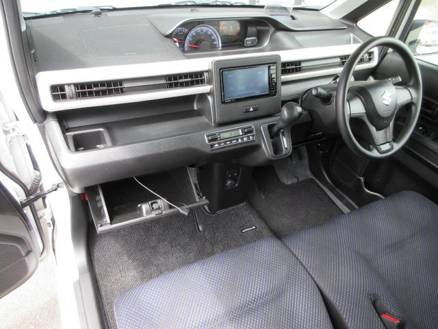 ワゴンＲ ハイブリッドＦＸ　４ＷＤ　ナビ　フルセグＴＶ　Ｂｌｕｅｔｏｏｔｈ　ＤＶＤ　ＵＳＢ　レーンアシスト　衝突被害軽減システム　スマートキー　シートヒーター　ヘッドアップディスプレイ　横滑り防止装置　トラクションコントロール（35枚目）