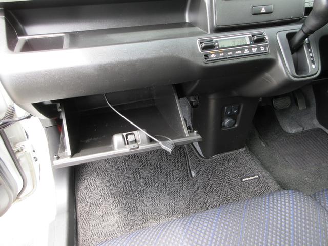 ワゴンＲ ハイブリッドＦＸ　４ＷＤ　ナビ　フルセグＴＶ　Ｂｌｕｅｔｏｏｔｈ　ＤＶＤ　ＵＳＢ　レーンアシスト　衝突被害軽減システム　スマートキー　シートヒーター　ヘッドアップディスプレイ　横滑り防止装置　トラクションコントロール（39枚目）