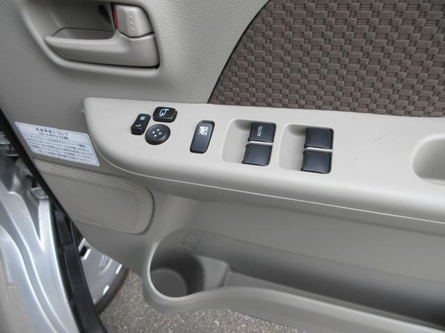 エブリイ ジョイン　４ＷＤ　オートギアシフト　ＥＴＣ　キーレス　盗難防止システム　ＡＢＳ　ＣＤ　ＡＵＸ　ＰＷ（8枚目）