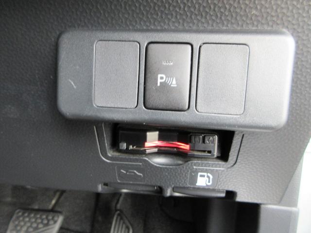 トール Ｘ　４ＷＤ　衝突被害軽減システム　ナビ　バックカメラ　クリアランスソナー　Ｂｌｕｅｔｏｏｔｈ　ＤＶＤ　ＵＳＢ　ＥＴＣ　片側電動スライドドア　横滑り防止装置　トラクションコントロール　ドライブレコーダー（7枚目）