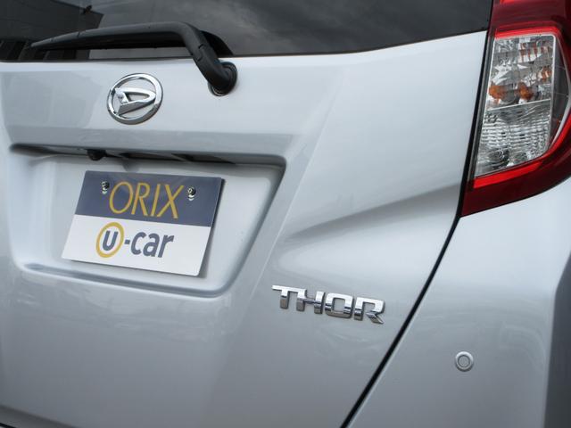 トール Ｘ　４ＷＤ　衝突被害軽減システム　ナビ　バックカメラ　クリアランスソナー　Ｂｌｕｅｔｏｏｔｈ　ＤＶＤ　ＵＳＢ　ＥＴＣ　片側電動スライドドア　横滑り防止装置　トラクションコントロール　ドライブレコーダー（17枚目）
