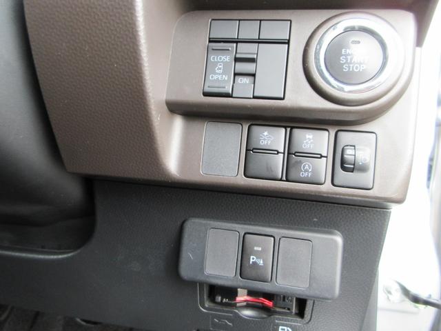 トール Ｘ　４ＷＤ　衝突被害軽減システム　ナビ　バックカメラ　クリアランスソナー　Ｂｌｕｅｔｏｏｔｈ　ＤＶＤ　ＵＳＢ　ＥＴＣ　片側電動スライドドア　横滑り防止装置　トラクションコントロール　ドライブレコーダー（21枚目）