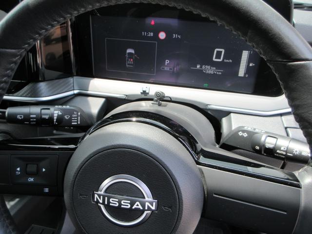 ノート Ｓ　ナビ　バックカメラ　Ｂｌｕｅｔｏｏｔｈ　クリアランスソナー　衝突被害軽減システム　横滑り防止装置　トラクションコントロール　オートライト　ＤＶＤ　ＵＳＢ　ＥＴＣ　ワイパーデアイサー　ドライブレコーダー（3枚目）