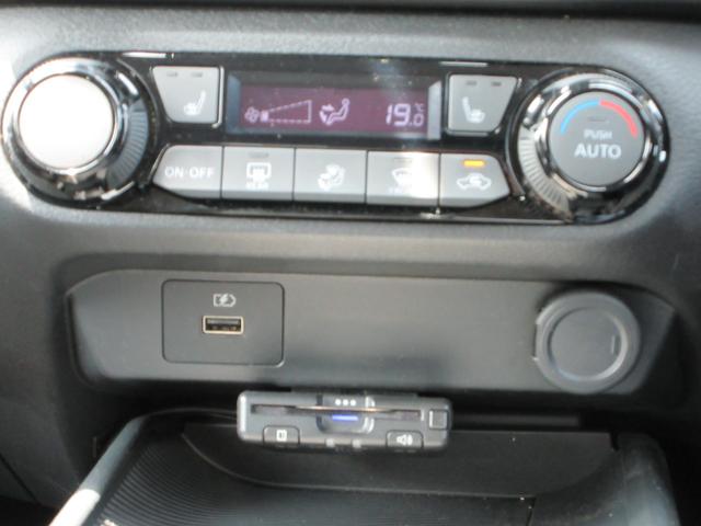 ノート Ｓ　ナビ　バックカメラ　Ｂｌｕｅｔｏｏｔｈ　クリアランスソナー　衝突被害軽減システム　横滑り防止装置　トラクションコントロール　オートライト　ＤＶＤ　ＵＳＢ　ＥＴＣ　ワイパーデアイサー　ドライブレコーダー（7枚目）