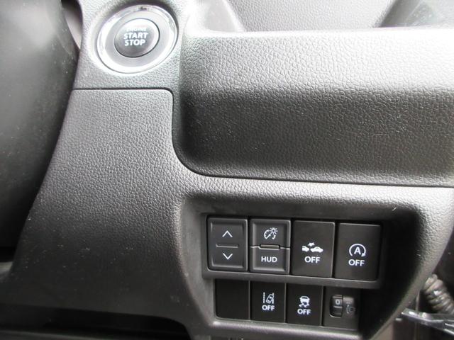 ワゴンＲ ハイブリッドＦＸ　４ＷＤ　全方位カメラ　レーンアシスト　ナビ　フルセグＴＶ　Ｂｌｕｅｔｏｏｔｈ　ＤＶＤ　ＵＳＢ　衝突被害軽減システム　スマートキー　シートヒーター　ヘッドアップディスプレイ　スマートキー　横滑り防止装置（6枚目）