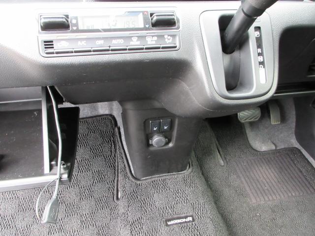 ワゴンＲ ハイブリッドＦＸ　４ＷＤ　全方位カメラ　レーンアシスト　ナビ　フルセグＴＶ　Ｂｌｕｅｔｏｏｔｈ　ＤＶＤ　ＵＳＢ　衝突被害軽減システム　スマートキー　シートヒーター　ヘッドアップディスプレイ　スマートキー　横滑り防止装置（24枚目）
