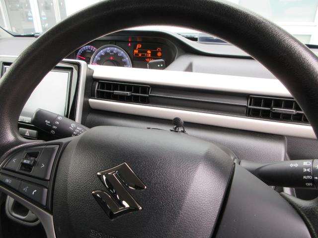 ワゴンＲ ハイブリッドＦＸ　４ＷＤ　全方位カメラ　レーンアシスト　ナビ　フルセグＴＶ　Ｂｌｕｅｔｏｏｔｈ　ＤＶＤ　ＵＳＢ　衝突被害軽減システム　スマートキー　シートヒーター　ヘッドアップディスプレイ　スマートキー　横滑り防止装置（37枚目）