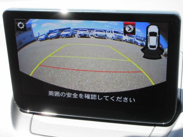 ＭＡＺＤＡ２ １５Ｃ　４ＷＤ　ＥＴＣ　バックカメラ　ナビ　Ｂｌｕｅｔｏｏｔｈ　ＵＳＢ　クリアランスソナー　衝突被害軽減システム　ＬＥＤヘッドライト　ワイパーデアイサー　横滑り防止装置　トラクションコントロール　スマートキー（4枚目）