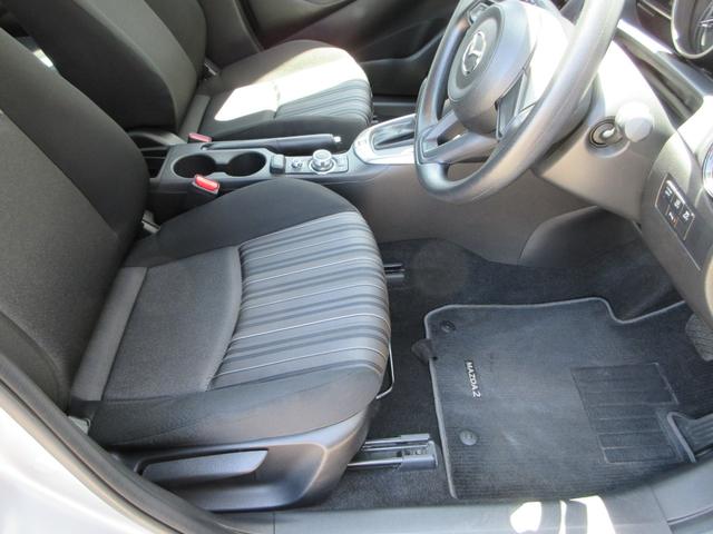 ＭＡＺＤＡ２ １５Ｃ　４ＷＤ　ＥＴＣ　バックカメラ　ナビ　Ｂｌｕｅｔｏｏｔｈ　ＵＳＢ　クリアランスソナー　衝突被害軽減システム　ＬＥＤヘッドライト　ワイパーデアイサー　横滑り防止装置　トラクションコントロール　スマートキー（22枚目）