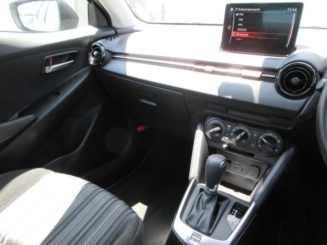 ＭＡＺＤＡ２ １５Ｃ　４ＷＤ　ＥＴＣ　バックカメラ　ナビ　Ｂｌｕｅｔｏｏｔｈ　ＵＳＢ　クリアランスソナー　衝突被害軽減システム　ＬＥＤヘッドライト　ワイパーデアイサー　横滑り防止装置　トラクションコントロール　スマートキー（26枚目）