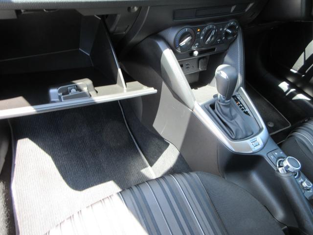 ＭＡＺＤＡ２ １５Ｃ　４ＷＤ　ＥＴＣ　バックカメラ　ナビ　Ｂｌｕｅｔｏｏｔｈ　ＵＳＢ　クリアランスソナー　衝突被害軽減システム　ＬＥＤヘッドライト　ワイパーデアイサー　横滑り防止装置　トラクションコントロール　スマートキー（30枚目）