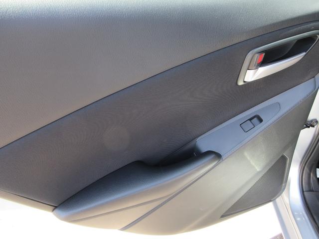 ＭＡＺＤＡ２ １５Ｃ　４ＷＤ　ＥＴＣ　バックカメラ　ナビ　Ｂｌｕｅｔｏｏｔｈ　ＵＳＢ　クリアランスソナー　衝突被害軽減システム　ＬＥＤヘッドライト　ワイパーデアイサー　横滑り防止装置　トラクションコントロール　スマートキー（31枚目）