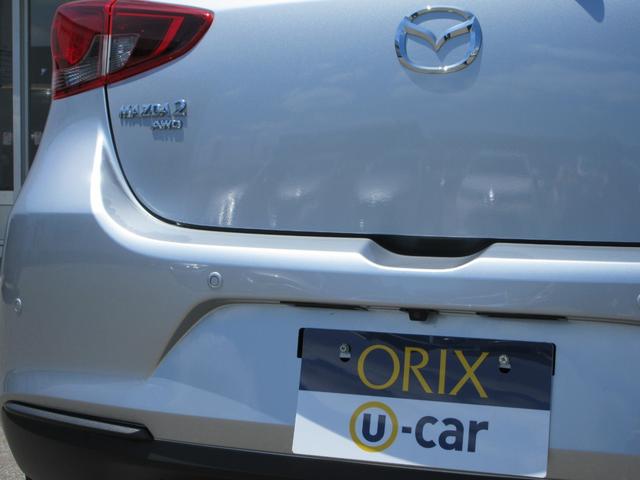 ＭＡＺＤＡ２ １５Ｃ　４ＷＤ　ＥＴＣ　バックカメラ　ナビ　Ｂｌｕｅｔｏｏｔｈ　ＵＳＢ　クリアランスソナー　衝突被害軽減システム　ＬＥＤヘッドライト　ワイパーデアイサー　横滑り防止装置　トラクションコントロール　スマートキー（34枚目）