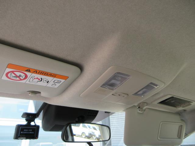 ＭＡＺＤＡ２ １５Ｃ　４ＷＤ　ＥＴＣ　バックカメラ　ナビ　Ｂｌｕｅｔｏｏｔｈ　ＵＳＢ　クリアランスソナー　衝突被害軽減システム　ＬＥＤヘッドライト　ワイパーデアイサー　横滑り防止装置　トラクションコントロール　スマートキー（35枚目）