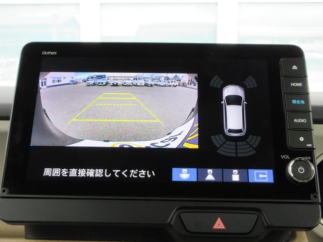 Ｎ－ＢＯＸ ベースグレード　４ＷＤ　バックカメラ　ナビ　フルセグＴＶ　ＤＶＤ　Ｂｌｕｅｔｏｏｔｈ　ＵＳＢ　クリアランスソナー　レーダークルーズコントロール　衝突被害軽減システム　ＬＥＤヘッドランプ　シートヒーター　スマートキー（6枚目）