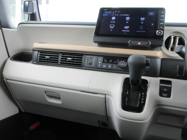 Ｎ－ＢＯＸ ベースグレード　４ＷＤ　バックカメラ　ナビ　フルセグＴＶ　ＤＶＤ　Ｂｌｕｅｔｏｏｔｈ　ＵＳＢ　クリアランスソナー　レーダークルーズコントロール　衝突被害軽減システム　ＬＥＤヘッドランプ　シートヒーター　スマートキー（13枚目）