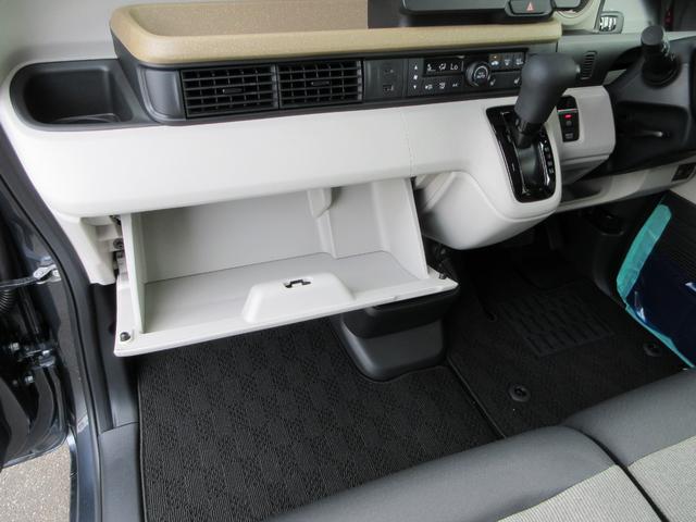 Ｎ－ＢＯＸ ベースグレード　４ＷＤ　バックカメラ　ナビ　フルセグＴＶ　ＤＶＤ　Ｂｌｕｅｔｏｏｔｈ　ＵＳＢ　クリアランスソナー　レーダークルーズコントロール　衝突被害軽減システム　ＬＥＤヘッドランプ　シートヒーター　スマートキー（14枚目）